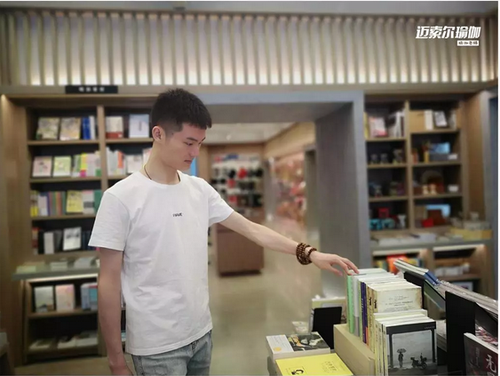 张大阳8.png