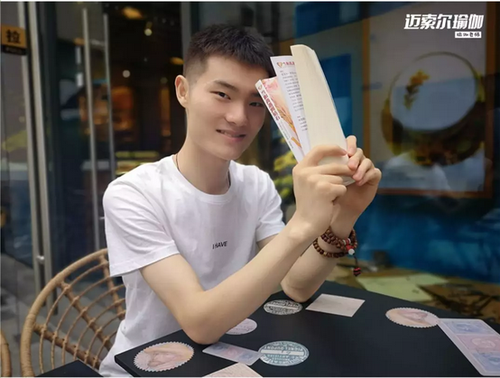 张大阳10.png