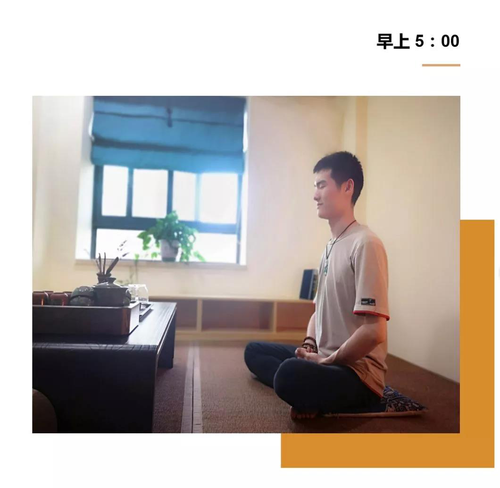 迈索尔张大阳3.png
