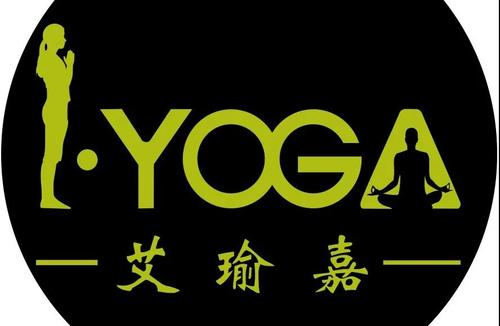 艾瑜伽logo.jpg